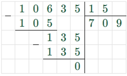 Пояснение к заданию 10