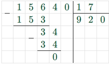 Пояснение к заданию 10