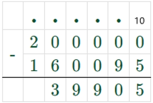 Пояснение к заданию 3