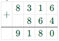 Пояснение к заданию 3