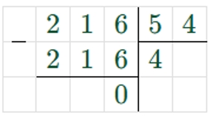 Пояснение к заданию 7