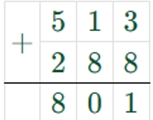 Пояснение к заданию 11