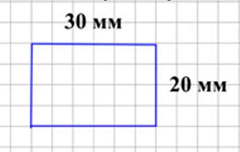 Пояснение к заданию 13
