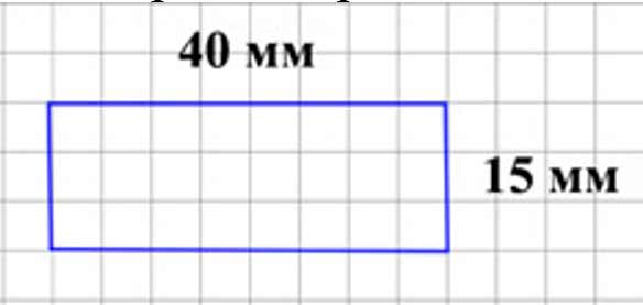 Пояснение к заданию 13