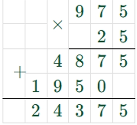 Пояснение к заданию 18