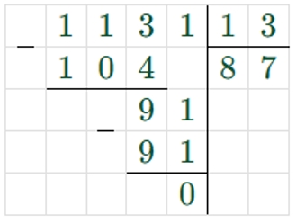 Пояснение к заданию 18