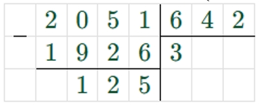 Пояснение к заданию 294