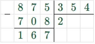 Пояснение к заданию 294