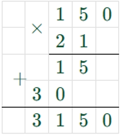 Пояснение к заданию 296
