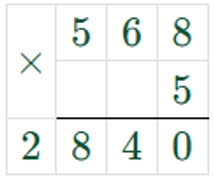 Пояснение к заданию 300