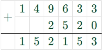 Пояснение к заданию 300
