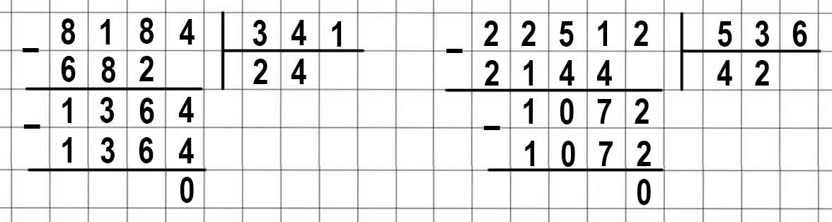 Пояснение к заданию вверху страницы