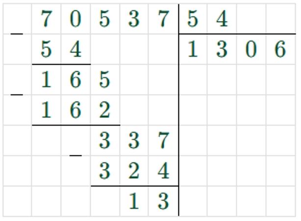 Пояснение к заданию 323
