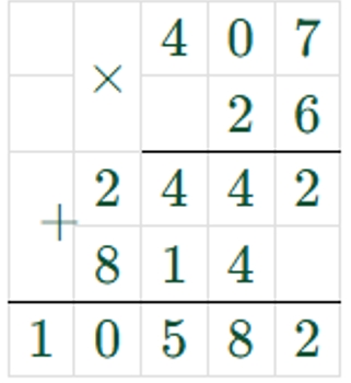 Пояснение к заданию 328