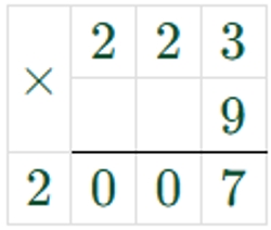 Пояснение к заданию 329