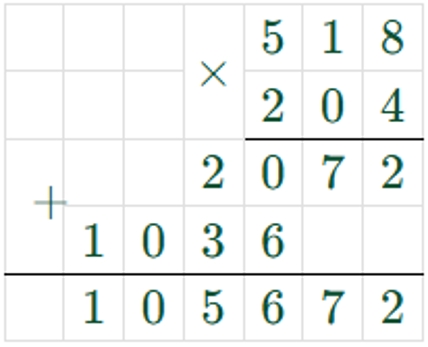 Пояснение к заданию 331