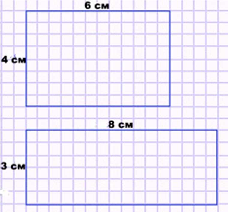 Пояснение к заданию 12