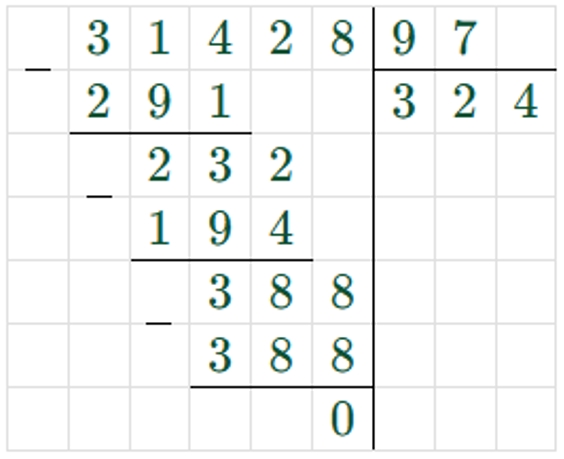 Пояснение к заданию 4