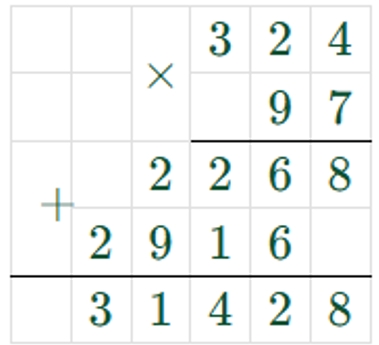 Пояснение к заданию 4