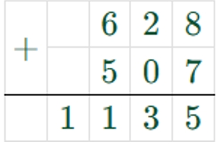 Пояснение к заданию 8