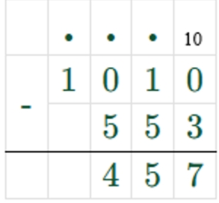 Пояснение к заданию 8