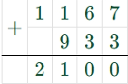 Пояснение к заданию 34