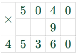 Пояснение к заданию 9