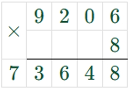 Пояснение к заданию 17