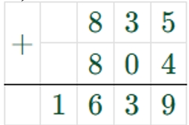 Пояснение к заданию 7