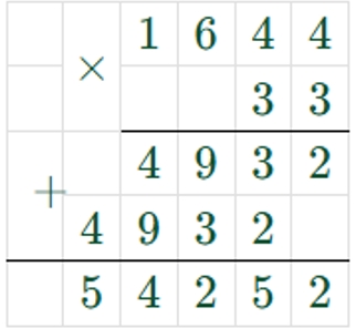 Пояснение к заданию 7