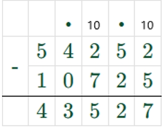 Пояснение к заданию 7