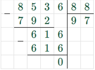 Пояснение к заданию 7