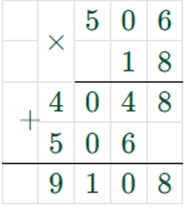 Пояснение к заданию 7