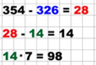 Пояснение к заданию на полях страницы
