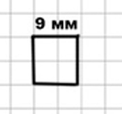 Пояснение к заданию 20