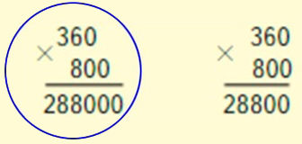 Пояснение к заданию 7