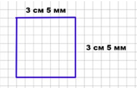 Пояснение к заданию внизу страницы