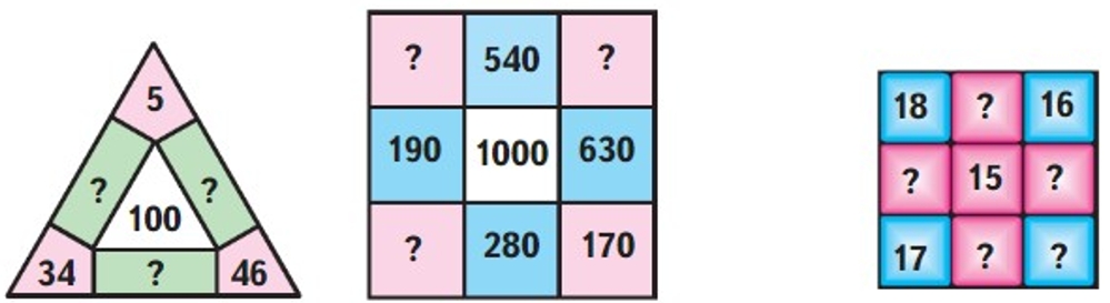 Пояснение к заданию 5