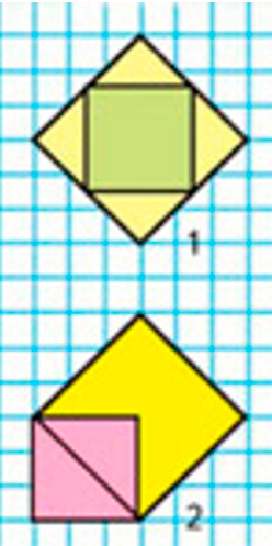 Пояснение к заданию на полях страницы
