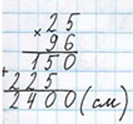 Пояснение к заданию 162