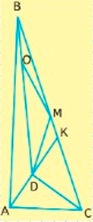Пояснение к заданию 165