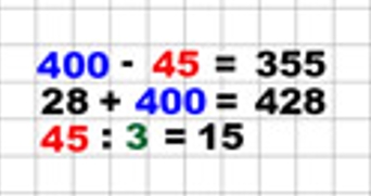Пояснение к заданию на полях страницы