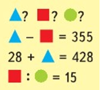 Пояснение к заданию на полях страницы