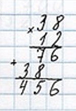 Пояснение к заданию 17