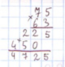 Пояснение к заданию вверху страницы