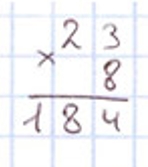 Пояснение к заданию 232