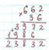 Пояснение к заданию 238