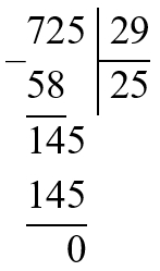 Пояснение к заданию 11