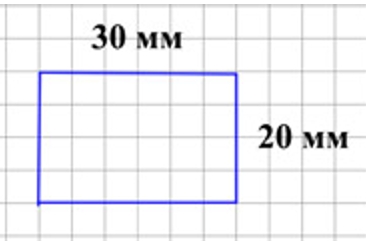 Пояснение к заданию 13
