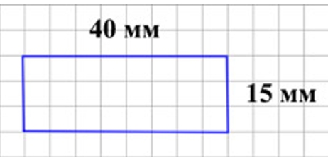 Пояснение к заданию 13